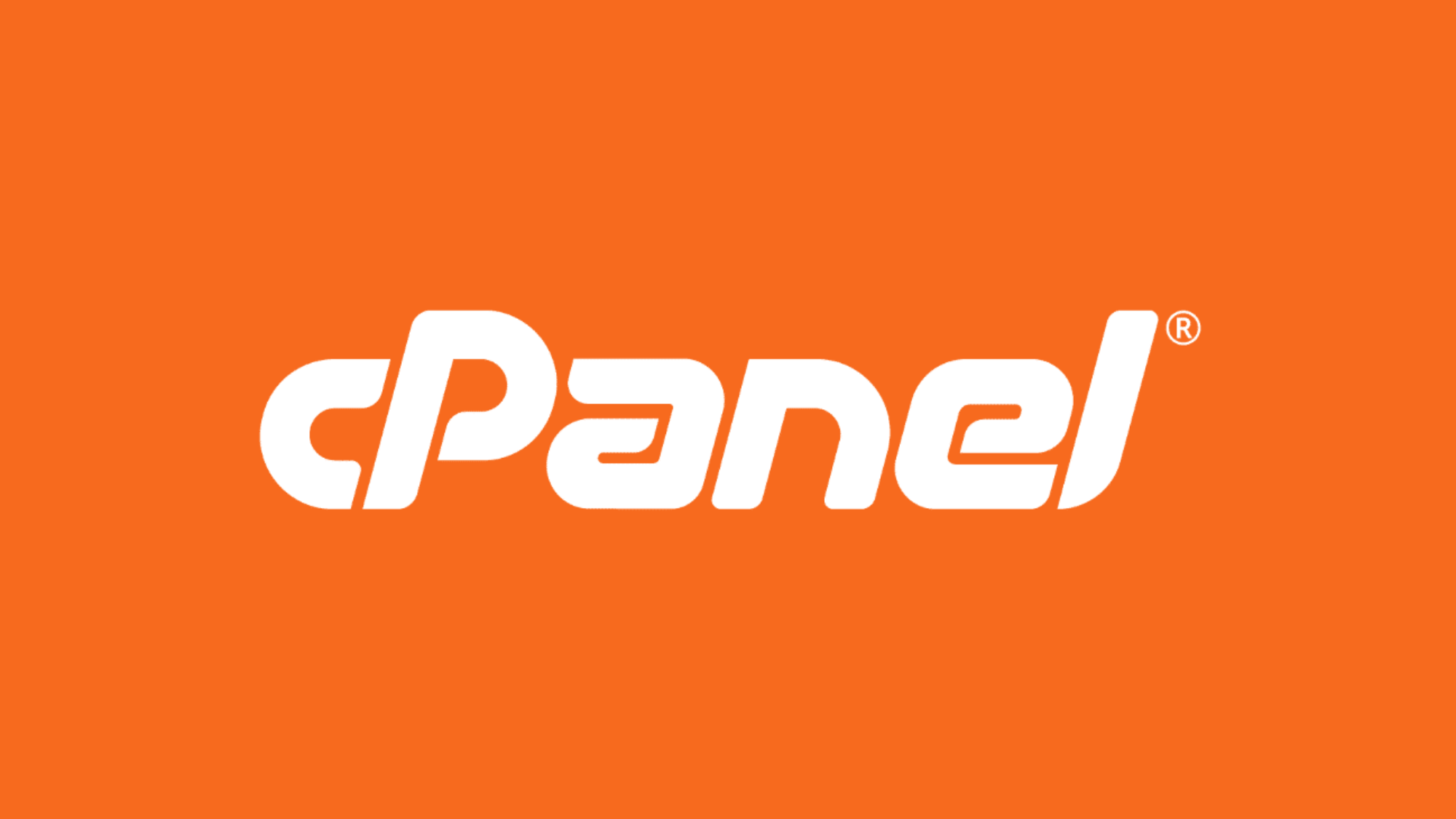 what-is-cpanel
